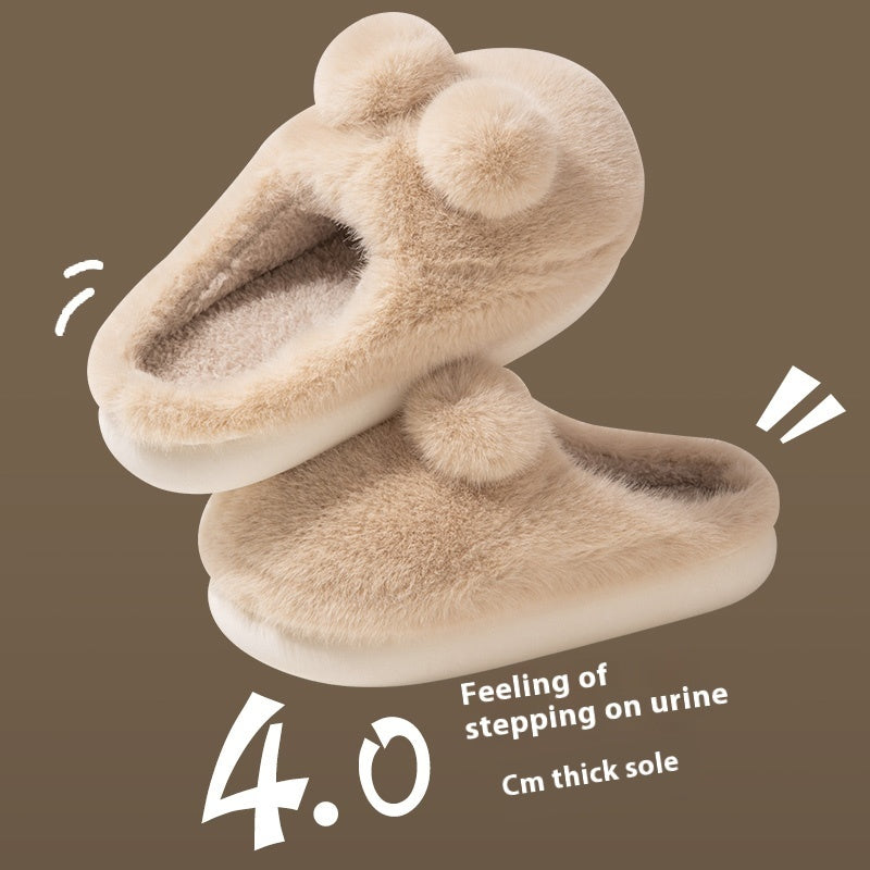 Cute Rabbit Indoor Home With Velvet Warmth Baotou EVA Anti Slip Slippers - Bellarte Enchanté Cute Rabbit Indoor Home With Velvet Warmth Baotou EVA Anti Slip Slippers